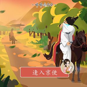 欧美色美色综合图
