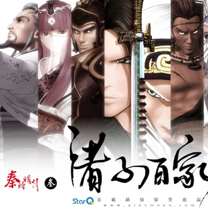 欧美色美色综合图
