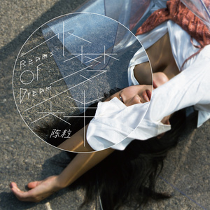 欧美色美色综合图
