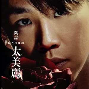 欧美色美色综合图
