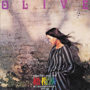 欧美色美色综合图
