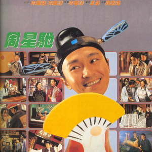 欧美色美色综合图
