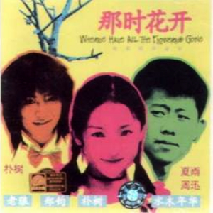 欧美色美色综合图
