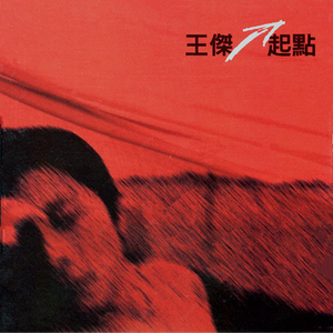 欧美色美色综合图
