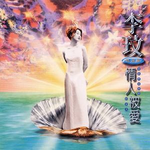 欧美色美色综合图
