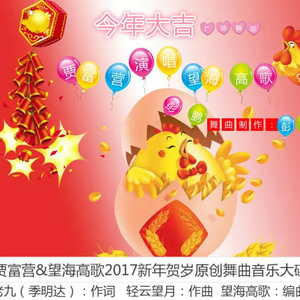 欧美色美色综合图
