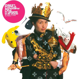 欧美色美色综合图
