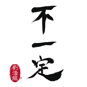 欧美色美色综合图
