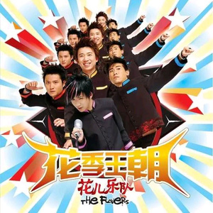 欧美色美色综合图
