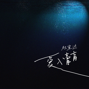 欧美色美色综合图
