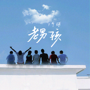 欧美色美色综合图
