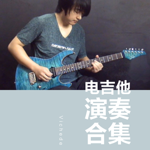 欧美色美色综合图
