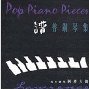 欧美色美色综合图
