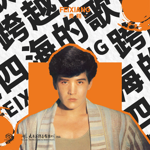 欧美色美色综合图
